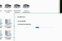 网络打印机添加不上的原因