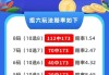 体彩排列5怎么算中奖？中奖规则和奖金计算方法详解