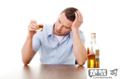 喝完酒头晕怎么缓解?实用方法与自然疗法全解析