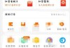 淘宝怎么解绑支付宝？详细步骤与注意事项全解析
