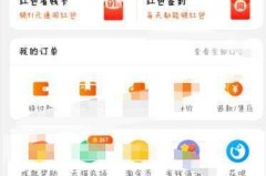 淘宝怎么解绑支付宝？详细步骤与注意事项全解析