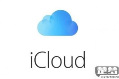 icloud已满怎样清理