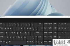 电脑小键盘怎么打开？Windows和Mac系统全面指南