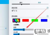 win10亮度调节滑块没了