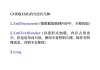XML格式怎么打开？多种方法帮你轻松解决