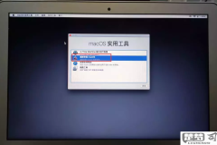 mac怎么更新系统?完整步骤与常见问题解答