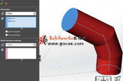 solidworks绘制弯头