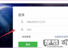 微信公众号怎么登录？详细步骤与常见问题解决指南