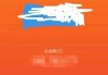 余额宝的钱怎么转出来？操作步骤与到账时间详解