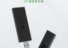 xbox无线适配器不亮