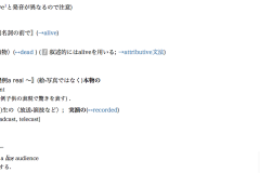 live图读liv还是laiv