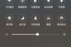 手机通话有声音但媒体无声音