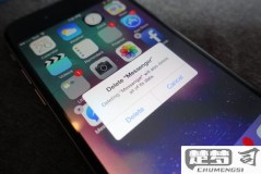 iphone允许并重新启动
