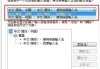 怎么设置默认输入法？Windows、macOS、Android和iOS全攻略