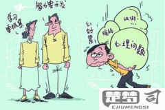 心理素质太差怎么办？这里有提升心理素质的系统性方法
