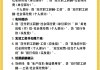社保会计分录怎么做？详细步骤与常见错误解析