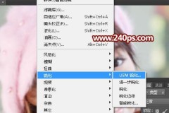 ps怎么把图片变清晰?Photoshop图片清晰化全攻略