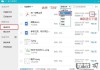 QQ过期文件怎么恢复？这里有最全的解决方案