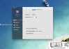 mac解压rar用什么软件