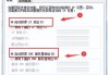 电脑没有网络怎么办？快速排查与解决指南