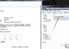 CAD字体怎么安装？详细步骤与常见问题解决