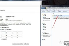 CAD字体怎么安装？详细步骤与常见问题解决