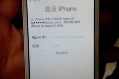 新苹果手机怎么激活？详细步骤与常见问题解答