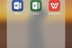 手机上如何使用word文档