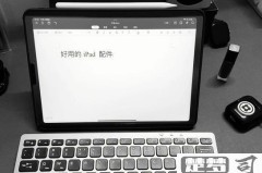 ipad打开本地文件