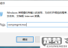 电脑脱机状态怎么解除？详细步骤教你快速恢复网络连接