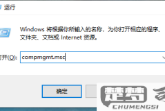电脑脱机状态怎么解除？详细步骤教你快速恢复网络连接