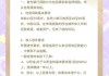 营业执照贷款怎么贷？申请条件、材料、流程全解析