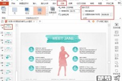 PPT怎么导入视频？详细步骤与常见问题解答