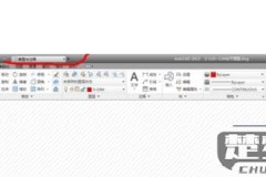 cad2014顶部菜单栏不见了