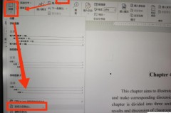 论文目录怎么自动生成?Word与LaTeX操作全指南