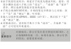 耳机怎么连接手机蓝牙？详细步骤与常见问题解决方案