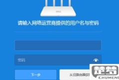 路由器怎么重置密码？完整操作指南与常见问题解答