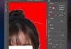 PS照片怎么换底色？详细步骤与技巧全解析