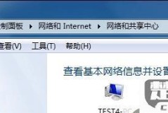 电脑无线网怎么连接？详细步骤与常见问题解答