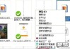 手机怎么创建文件夹？Android和iOS系统详细操作指南