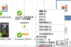 手机怎么创建文件夹？Android和iOS系统详细操作指南