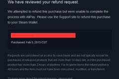 steam退款详细教程