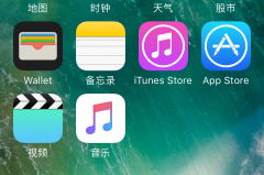 怎么隐藏手机上的软件?安卓和iPhone隐藏应用的全方法