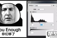 怎么用照片做表情包?完整教程与免费工具推荐