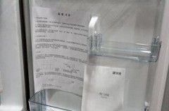 华凌冰箱质量怎么样？用户真实评价与性能分析