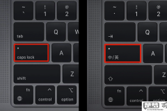 键盘怎么切换大小写?Windows、Mac和移动设备操作指南
