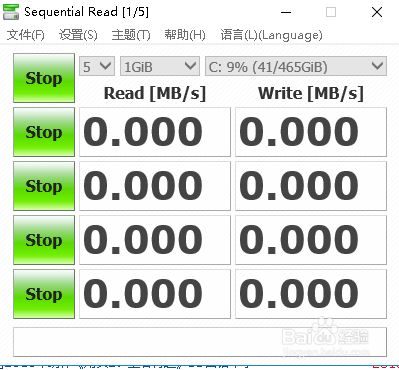 crystaldiskmark怎么用