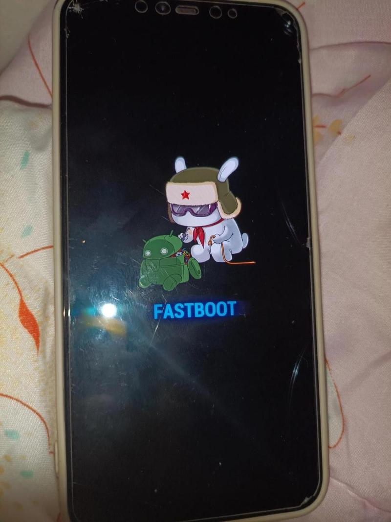 红米手机出现fastboot怎么办