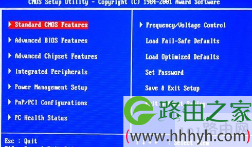 电脑开机直接进入bios是怎么回事