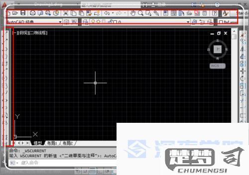 CAD由于找不到ac1st24